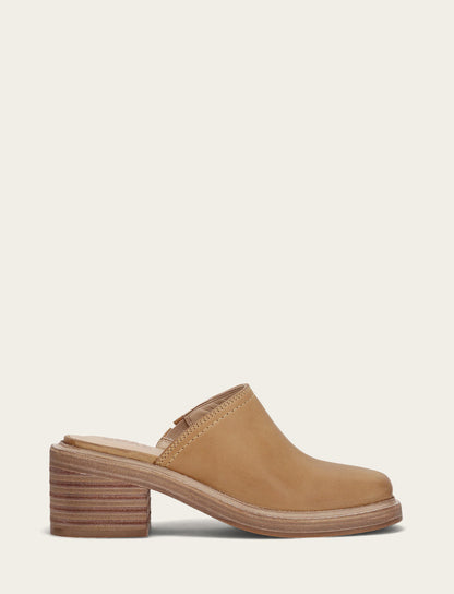 Kate Mule